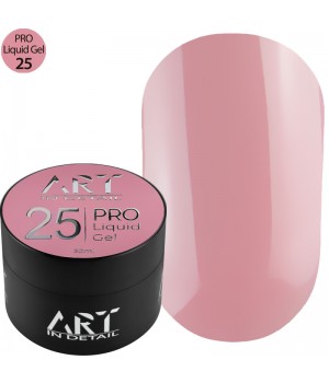 Гель ART PRO Liquid Builder Gel №025, 30 мл TPO free